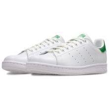 Stan Smith classic