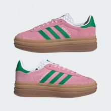 Gazelle Bold