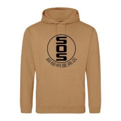 超级明星商店 - SOS hoodie