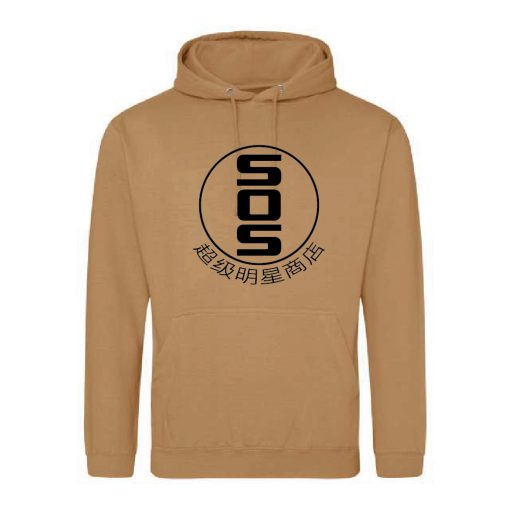 超级明星商店 - SOS hoodie