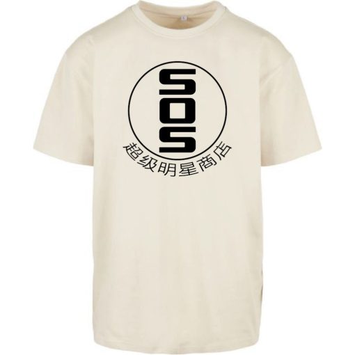超级明星商店 - SOS tshirt