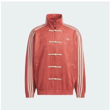 adidas Originals Chinese Jacket