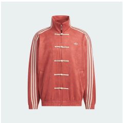 adidas Originals Chinese Jacket