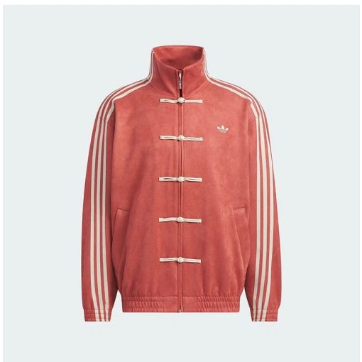 adidas Originals Chinese Jacket