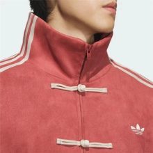 adidas Originals Chinese Jacket