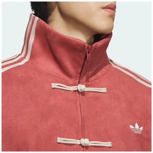 adidas Originals Chinese Jacket