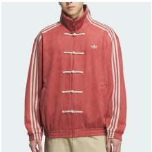 adidas Originals Chinese Jacket