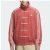 adidas Originals Chinese Jacket
