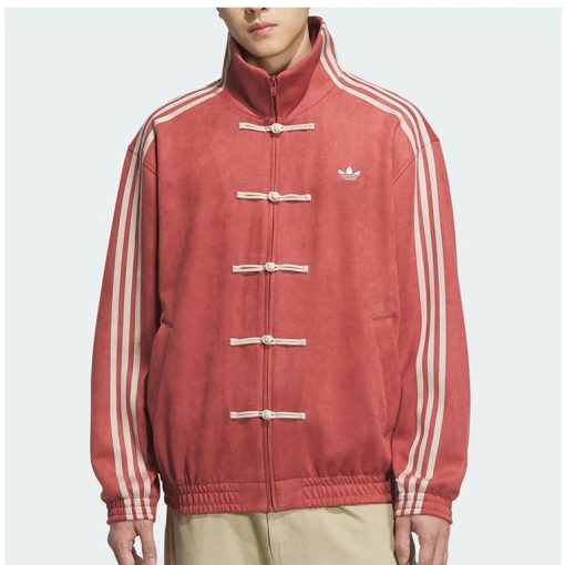 adidas Originals Chinese Jacket