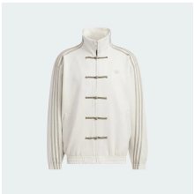 adidas Originals Chinese Jacket 