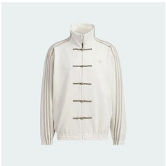 adidas Originals Chinese Jacket 