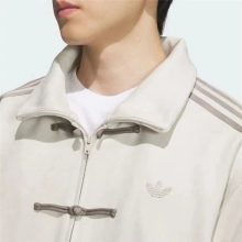 adidas Originals Chinese Jacket 