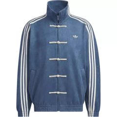 adidas Originals Chinese Jacket 