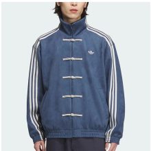 adidas Originals Chinese Jacket 