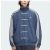 adidas Originals Chinese Jacket 
