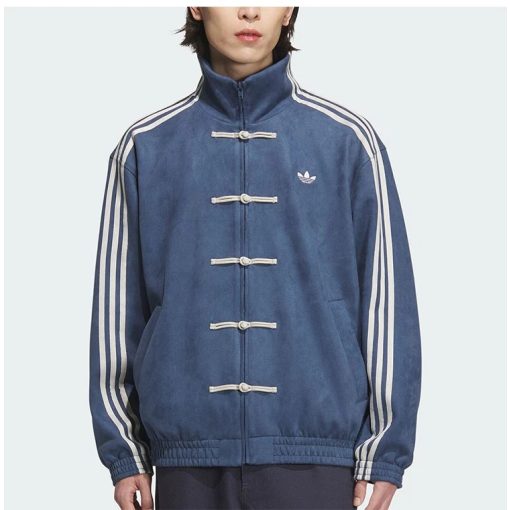 adidas Originals Chinese Jacket 