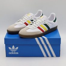 Samba OG Rasta