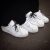 Adidas Superstar x Ed Banger Records