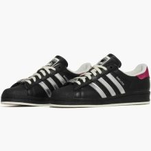 Adidas Superstar X Tini Nindzsa - Zúzó cípője No BOX