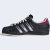 Adidas Superstar X Tini Nindzsa - Zúzó cípője No BOX