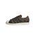 Adidas Superstar  - Olive Strata - Mesa