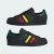 Adidas Superstar - Rasta Black