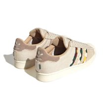 Adidas Superstar x Earth Day Hemp