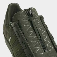 Adidas Superstar X Negiborhood 2022