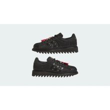 Adidas Superstar - CLOT by Edison Chen Snake New Year 