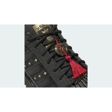 Adidas Superstar - CLOT by Edison Chen Snake New Year 