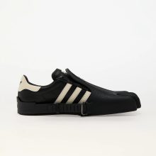 Adidas Superstar X AVAVAV Black