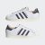 Adidas Superstar - Denim pack