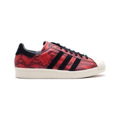 Adidas Superstar - 80S Cny  - Chineese New Year