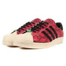 Adidas Superstar - 80S Cny  - Chineese New Year