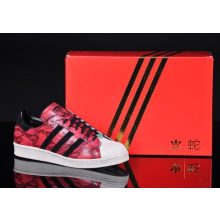 Adidas Superstar - 80S Cny  - Chineese New Year