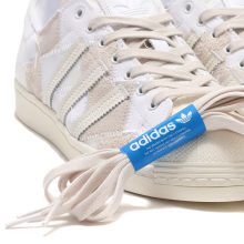 Adidas Superstar - ATMOS Recouture