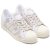 Adidas Superstar - ATMOS Recouture