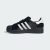 Adidas Superstar - II. Black Classic Patent Leather