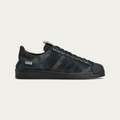 Adidas Superstar - Song for the mute
