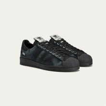 Adidas Superstar - Song for the mute