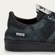 Adidas Superstar - Song for the mute