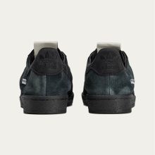 Adidas Superstar - Song for the mute
