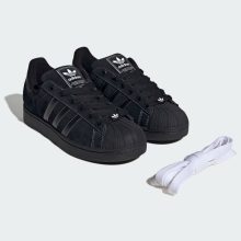 Adidas Superstar - Core Black Suede