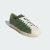 Adidas Superstar - Vintage Green