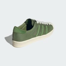 Adidas Superstar - Vintage Green