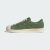 Adidas Superstar - Vintage Green