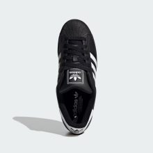Adidas Superstar - II Black Classic