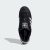 Adidas Superstar - II Black Classic