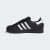 Adidas Superstar - II Black Classic