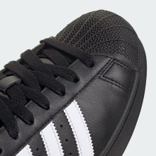 Adidas Superstar - II Black Classic